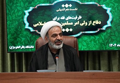 رهبر انقلاب مظهر مقابله با نظام سلطه است