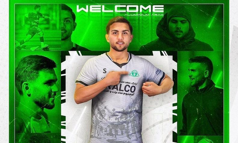 وینگر جوان پرسپولیس به آلومینیوم پیوست