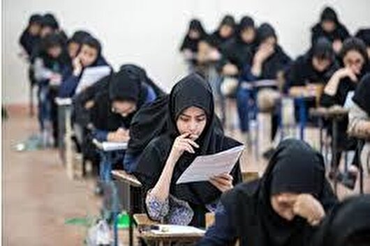 برگزاری آزمون سراسری ۱۴۰۴ با حضور ۵۷۸۴ داوطلب در کهگیلویه و بویراحمد