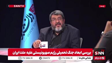 ایزدی: نتانیاهو طرح حمله را همان لحظه پیروزی ترامپ به آمریکا ارائه داد + فیلم