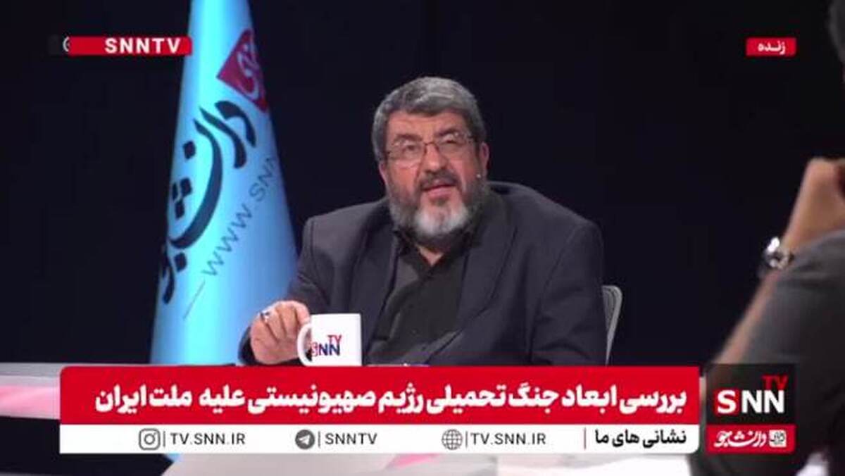 ایزدی: اگر کشور تصمیم به مذاکره گرفت باید با چشم باز مذاکره کند + فیلم