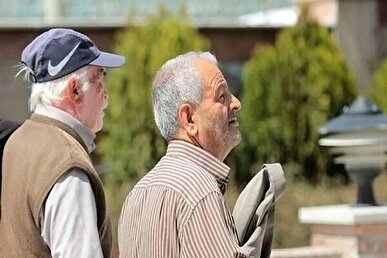 نگرانی بازنشستگان از تاخیر در صدور فیش حقوقی / میزان حداقل و حداکثر دریافتی مستمری بگیران تامین اجتماعی