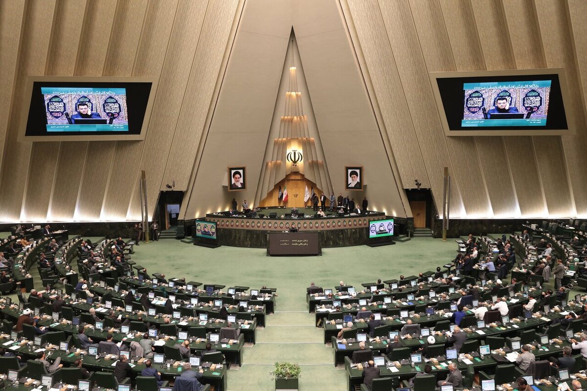 سه عضو حقوقدان شورای نگهبان انتخاب شدند