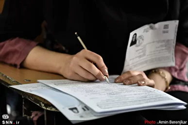 مهلت دریافت کارت آزمون سراسری فردا به پایان می‌رسد