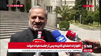 کاظمی: 500 هزار نفر در مرحله اول کنکور سراسری شرکت کننده آزمون دانشگاه فرهنگیان بودند