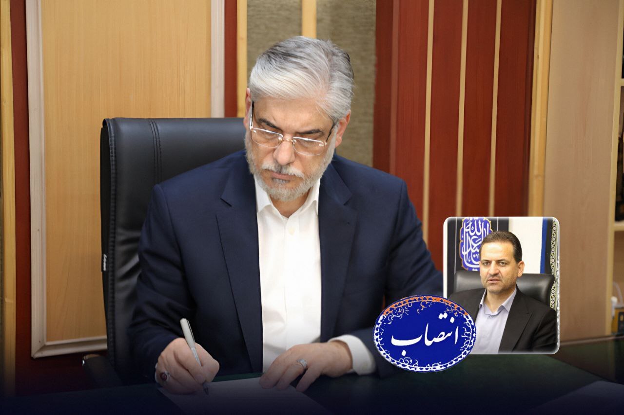 سرپرست فدراسیون ملی ورزشهای دانشگاهی منصوب شد