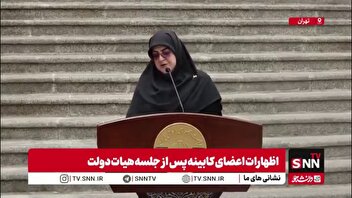 تقدیر دولت از وزیر علوم بابت تسریع در فرآیند پذیرش فرزندان شاهد و ایثارگرِ جنگ ۱۲ روزه در کنکور