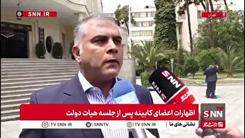 وزیر نفت: با وجود آتش‌سوزی در پالایشگاه فجر جم و فاز ۱۴ پارس جنوبی در تامین گاز با مشکل مواجه نشدیم