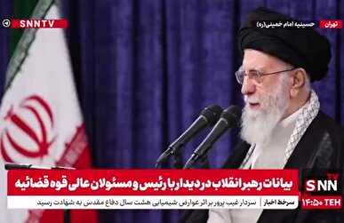 رهبرانقلاب: در جنگ هم زدن هست هم خوردن ولی دست‌مان پر است + فیلم