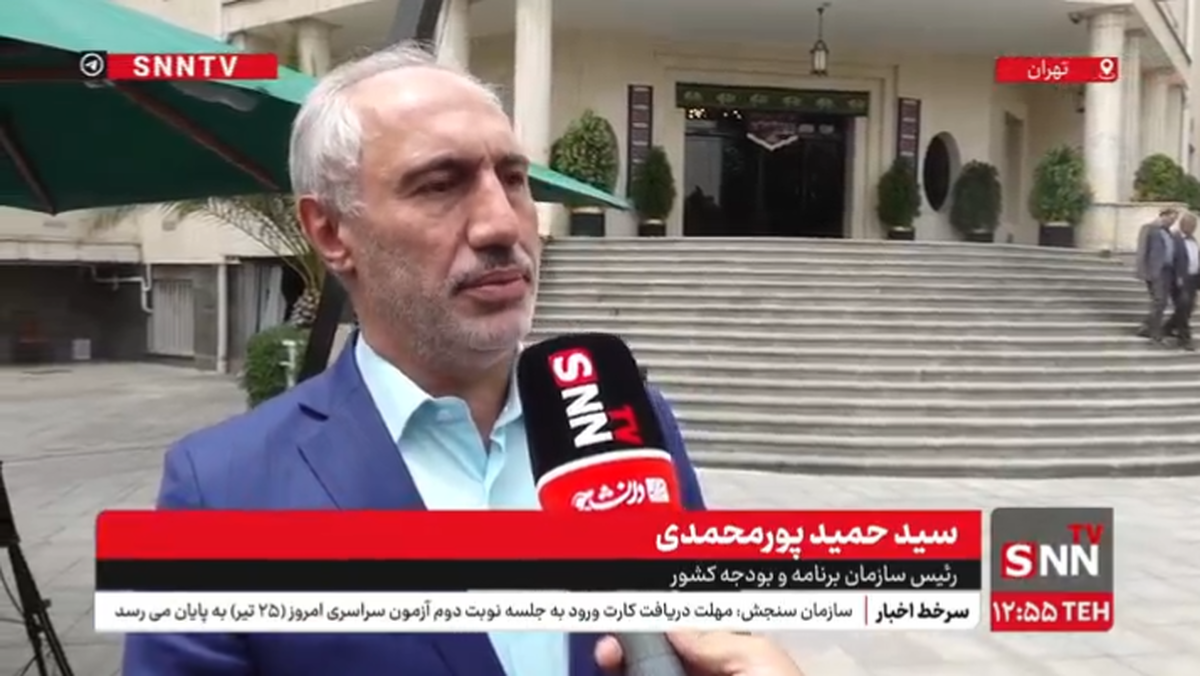 پورمحمدی: کالابرگ دهک ۴ تا ۷ در هفته آینده پرداخت میشود/ سرمایهگذاری جهت فشار افزایی پارس جنوبی+فیلم