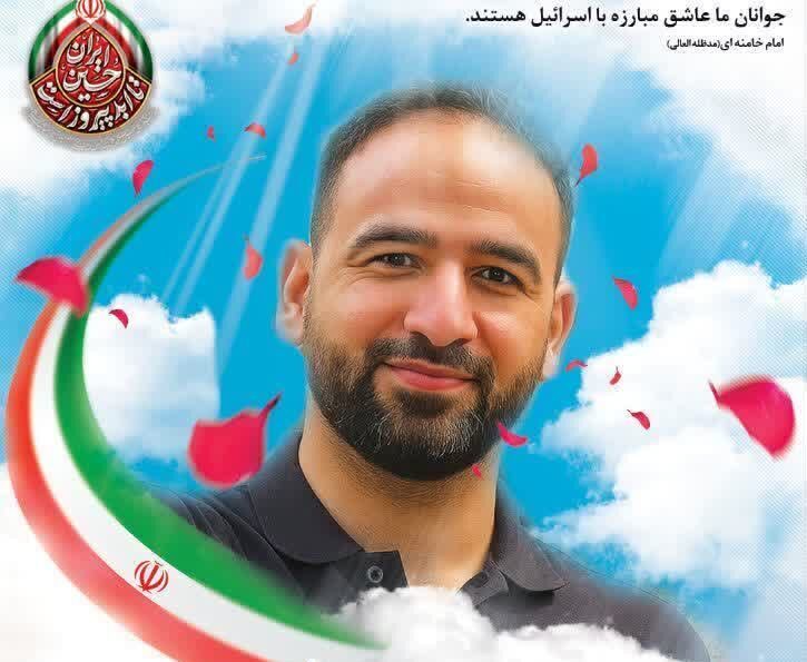 کربکند شهرستان برخوار اصفهان میزبان شهیدی دیگر خواهد بود
