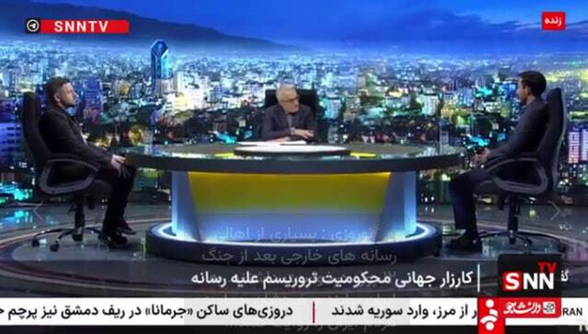 مدهرست: اولین خبرنگار در انگلیس که بخاطر موضوع تروریست بازداشت شدم / ایران در مسیری است که میخواهد حقیقت را منتشر کند + فیلم