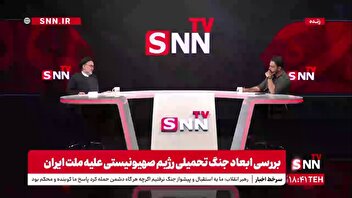 ابطحی: مبارزه با اسراییل قبل از انقلاب هم در ایران مطرح بود