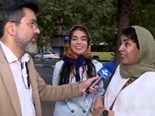 واکنش مردم به بیانات امروز رهبر انقلاب