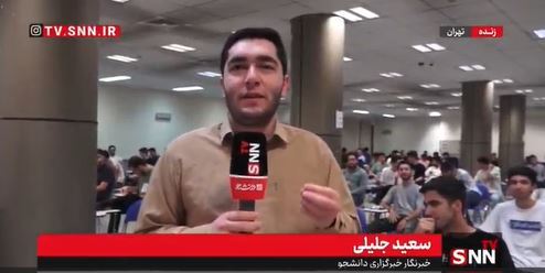 کنکور 1404 با رقابت گروه ریاضی و انسانی آغاز شد / نیم میلیون نفر از داوطلب آزمون سراسری خانم هستند + فیلم