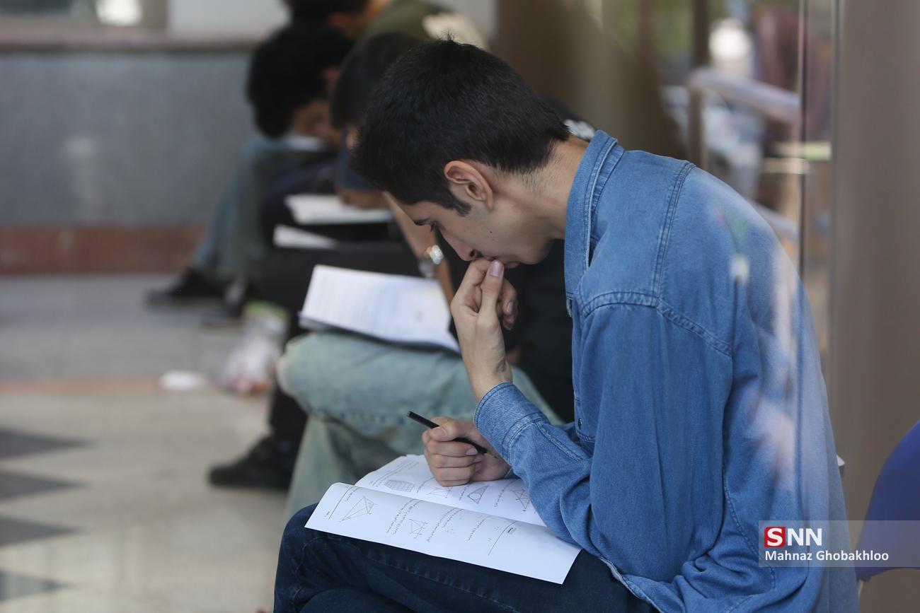 نتایج کنکور نیمه اول مهرماه اعلام شود
