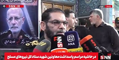 سردار معروفی: بزرگترین دستاور جنگ تحمیلی اخیر هوشمندی ملت ایران بود + فیلم