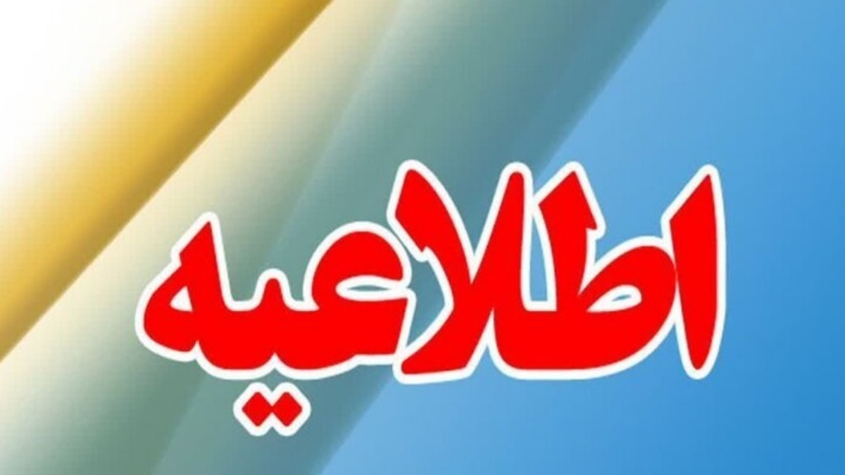 ادعای توزیع بنزین مخلوط با آب تکذیب شد