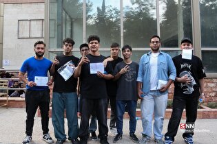 نوبت دوم کنکور سراسری در دانشگاه علم وصنعت