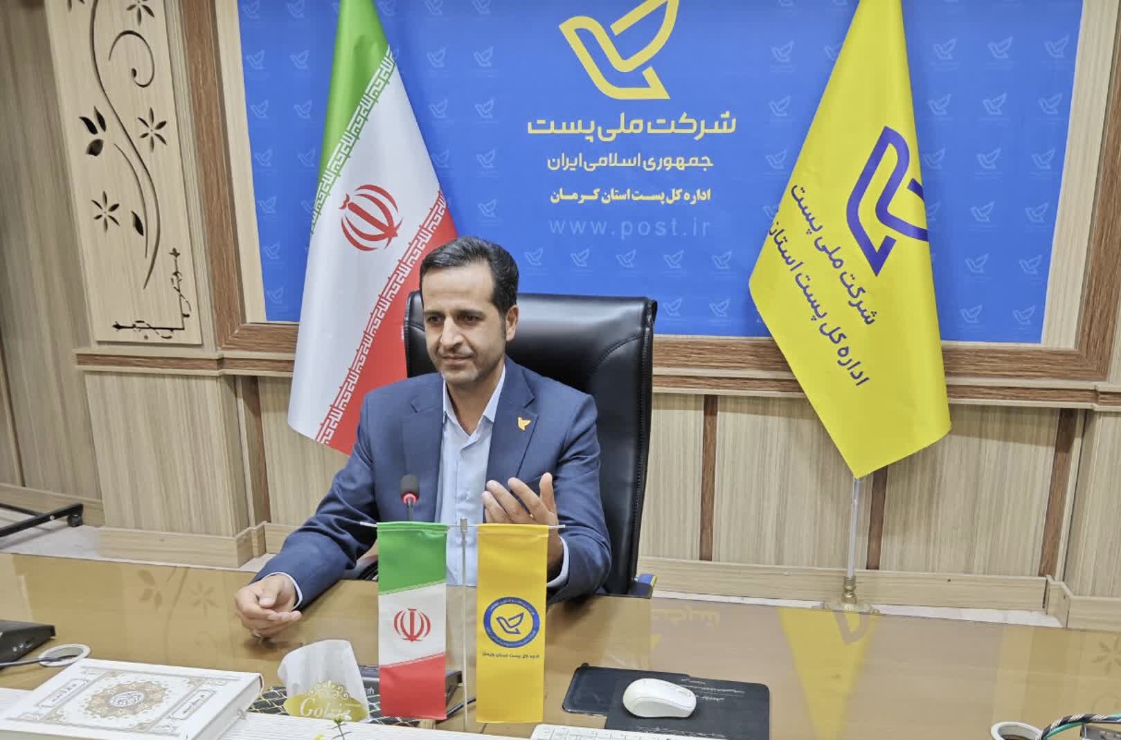 تشريح تدابير پست استان کرمان برای توزیع گذرنامه زائرین اربعین