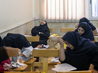 حال و هوای نوبت دوم کنکور ۱۴۰۴