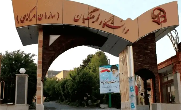 آمادگی در جبهه تبیینی_ شناختی و نبرد نظامی با آمریکا و رژیم صهیونیستی