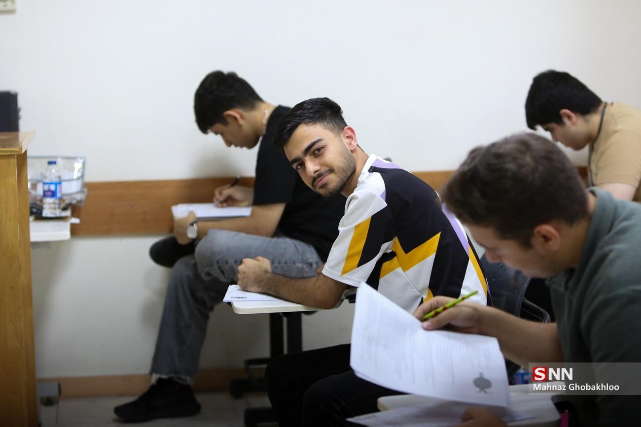 دفترچه سوالات «علوم تجربی» نوبت دوم کنکور ۱۴۰۴ منتشر شد