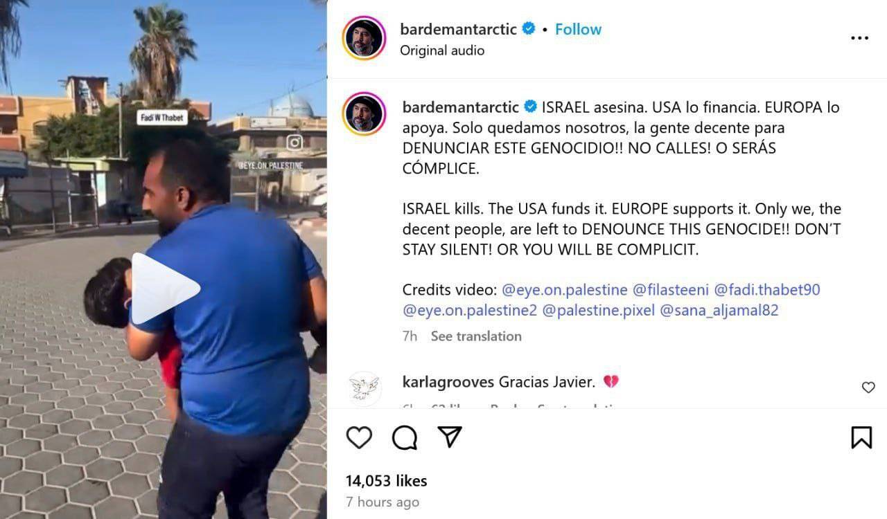 بازیگر فیلم &laquo;تلماسه&raquo;: در برابر نسل&zwnj;کشی اسرائیل سکوت نکنید