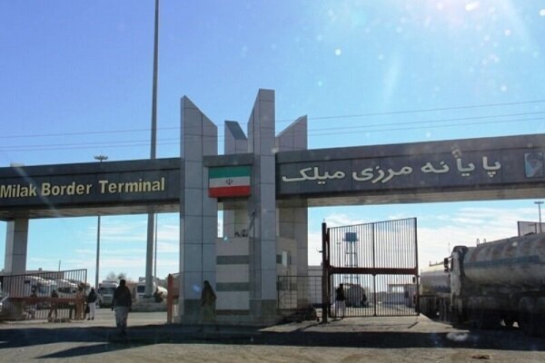 افزایش صادرات از پایانه مرزی میلک سیستان و بلوچستان