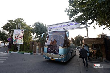 گام به گام تا کربلا با کاروان دانشگاه شهید رجائی / ثبت‌نام سفر معنوی اربعین