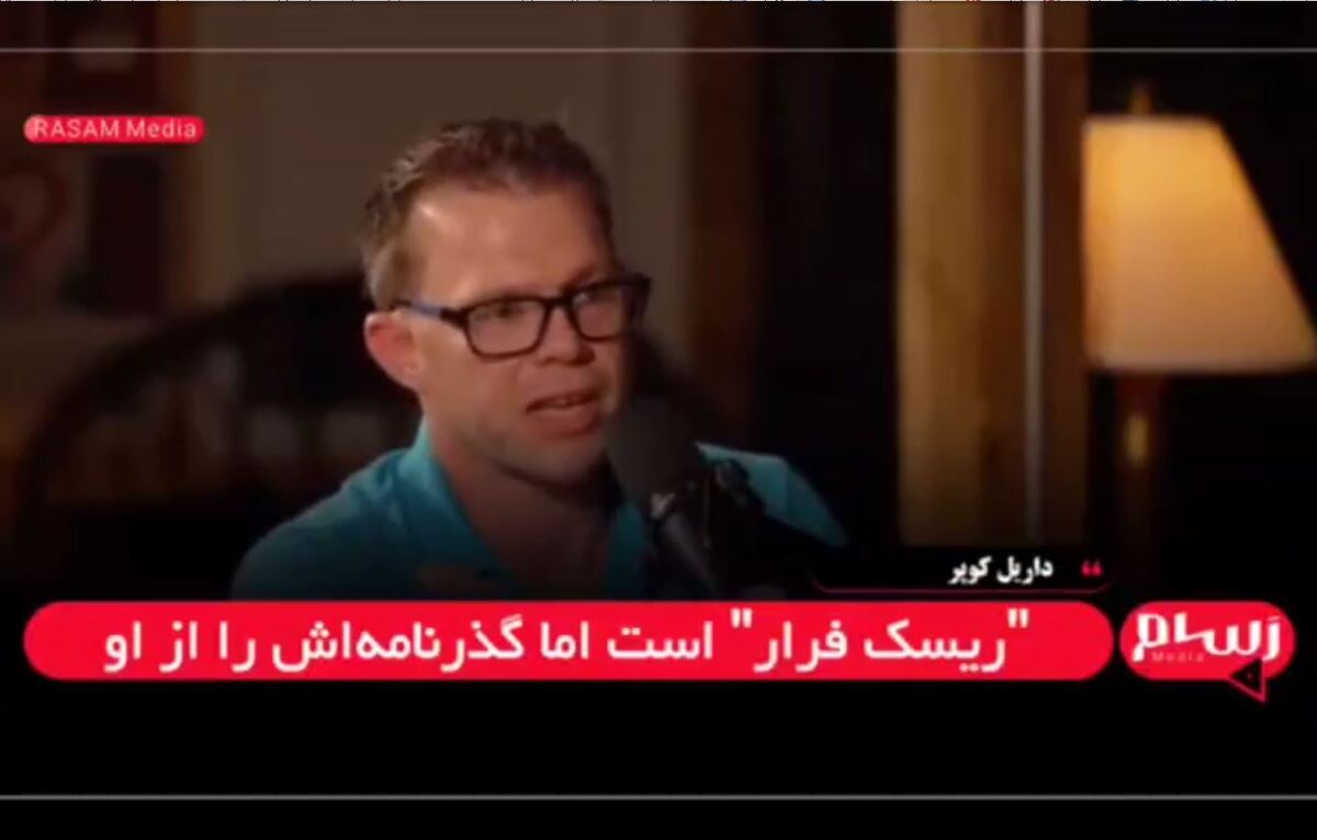 اپستین به اسرائیل گریخت، چون می‌دانست آنجا تحویل داده نمی‌شود + فیلم