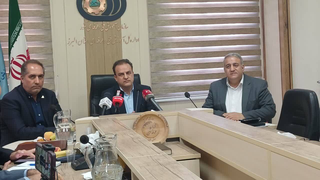 توسعه آموزش مهارتی در البرز با همکاری دستگاههای استانی و بخش خصوصی