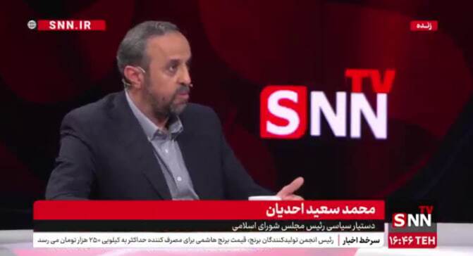 احدیان: دشمن تصور کرد قدرت ایران تضعیف شده و به کشور حمله کرد + فیلم