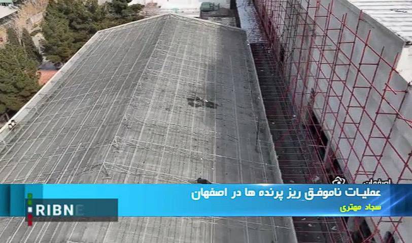 نگاهی به ریزپرنده&zwnj;های مجهز به هوش مصنوعی/ هوش مصنوعی چگونه صفر تا صد عملیات ریزپرنده&zwnj;ای را طراحی و اجرا می&zwnj;کند؟