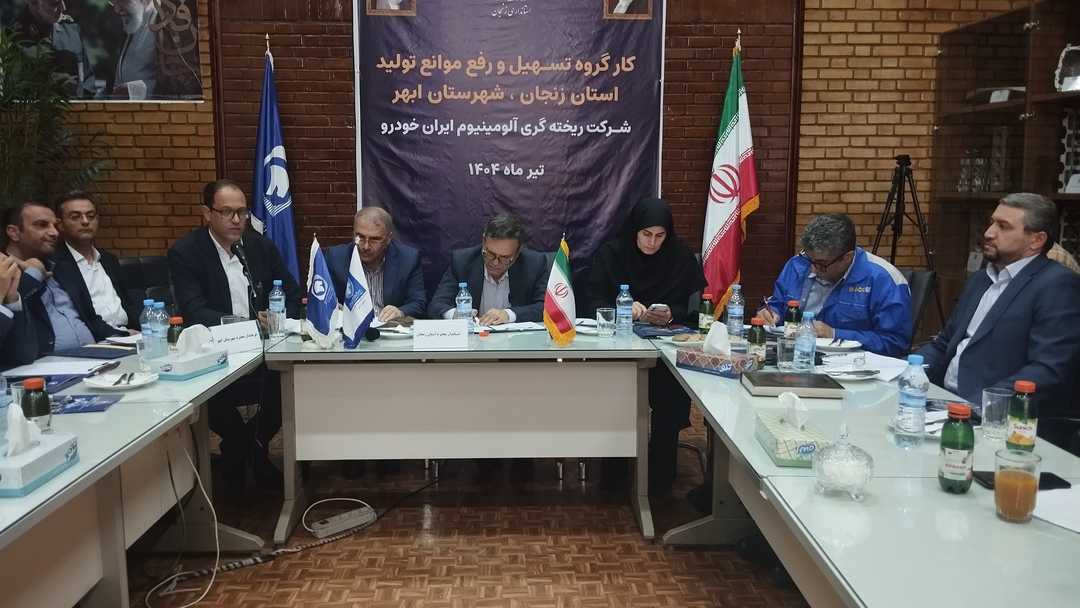 قطع برق صنایع بدون اطلاع قبلی ممنوع است