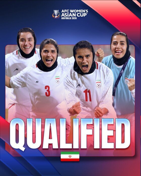 واکنش کنفدراسیون فوتبال آسیا به حماسه دختران ایرانی + عکس واکنش کنفدراسیون فوتبال آسیا به حماسه دختران ایرانی + عکس