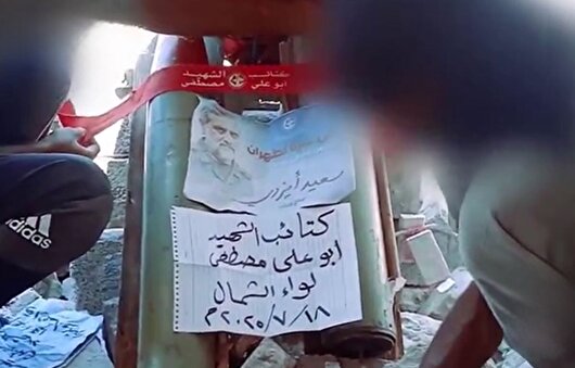 شلیک موشک توسط نیرو‌های مقاومت فلسطین به سمت مواضع رژیم صهیونیستی به یاد سردار شهید ایزدی