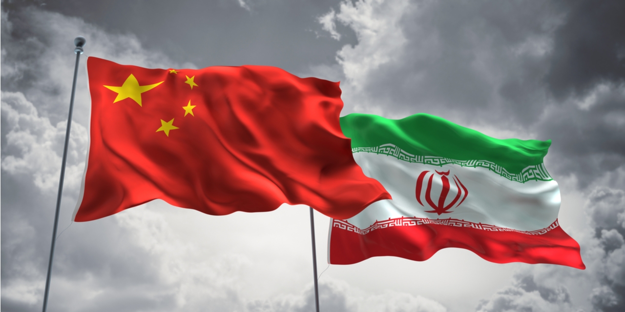 اعلام پنجمین فراخوان پژوهشی مشترک ایران و چین برای اعضای هیئت علمی