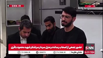 6 ، 7 خط از وصیتنامه پدرم که به زودی رونمایی می شود تعریف از کمالات مادرم هست