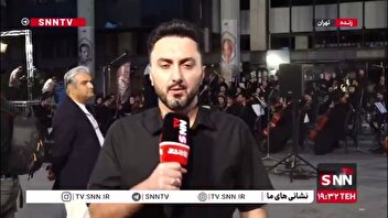گزارش خبرنگار SNNTV از محل ساختمان شیشه ای صدا و سیما