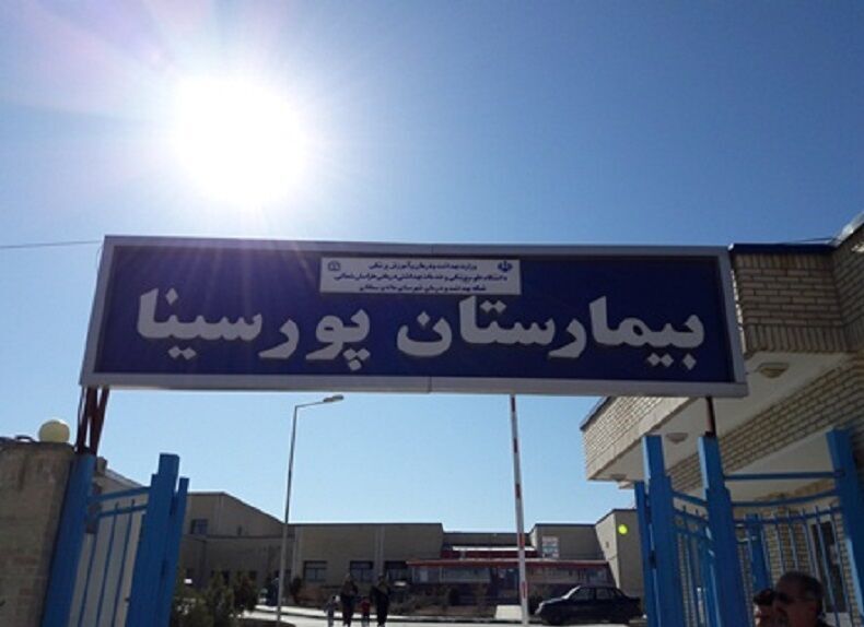 ٱمار مصدومان انفجار گاز خیابان باهنر رشت به ۱۷ نفر رسید