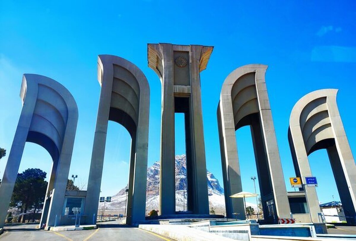 امتحانات دانشگاه صنعتی اصفهان حضوری برگزار میشود
