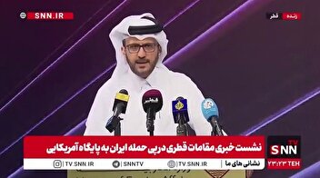 قطر: بازگشت به مذاکره، تنها راه‌حل برای پایان تنش‌ها در منطقه است