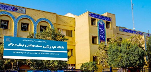 مسمومیت غذایی ۱۱ نفر در یکی از روستاهای بندرعباس