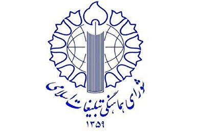 اطلاعیه تجمع سراسری حمایت از رزمندگان سلحشور نیرو‌های مسلح و عملیات غرور آفرین «بشارت فتح»