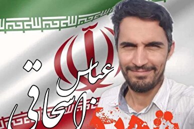 شهادت دومین تیرانداز کشورمان در راه دفاع از وطن