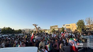 حضور پرشور مردم کهگیلویه و بویراحمد در جشن افتخار عملیات‌های «بشارت فتح» و «وعده صادق ۳»+فیلم