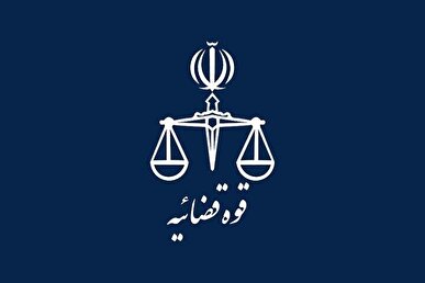 پویش «به عشق امام حسین (ع) می‌بخشم» راه‌اندازی شد