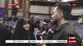 سحر امامی: خبرنگاران داخلی و خارجی در مراسم تاکید داشتند که باید در مقابل ظلم و جنایت رژیم صهیونیستی ایستاد