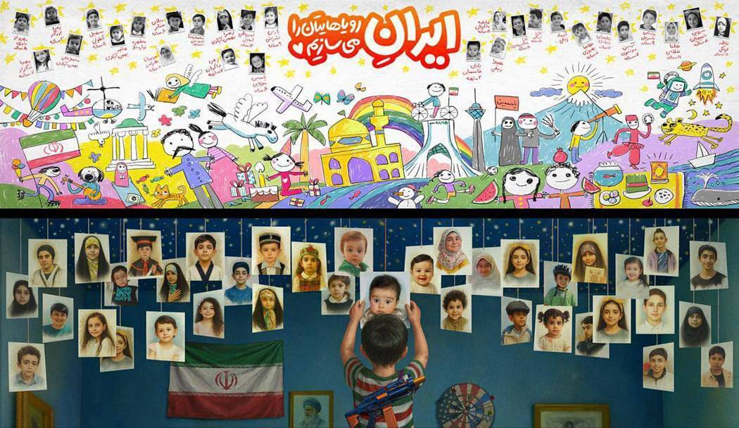 دیوارنگاره میدان انقلاب و اندیشه میزبان شهدای کودک جنگ ۱۲ روزه